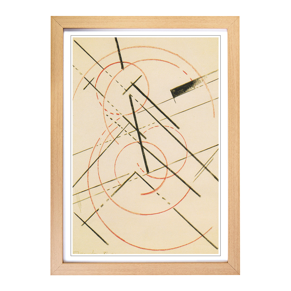 Lyubov Popova Linear Composition Framed Wall Art Canvas Print Home